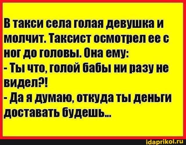 :)