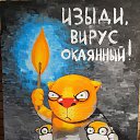  Zurab, , 57  -  22  2021    