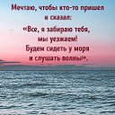 ���� ������, �����������, 73 ���� - ��������� 13 ������ 2020 � ������ ������ ��������