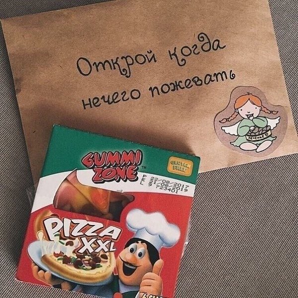    - 7
