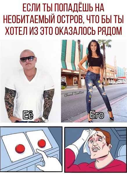 ������ - 2 ������� 2020 � 18:41