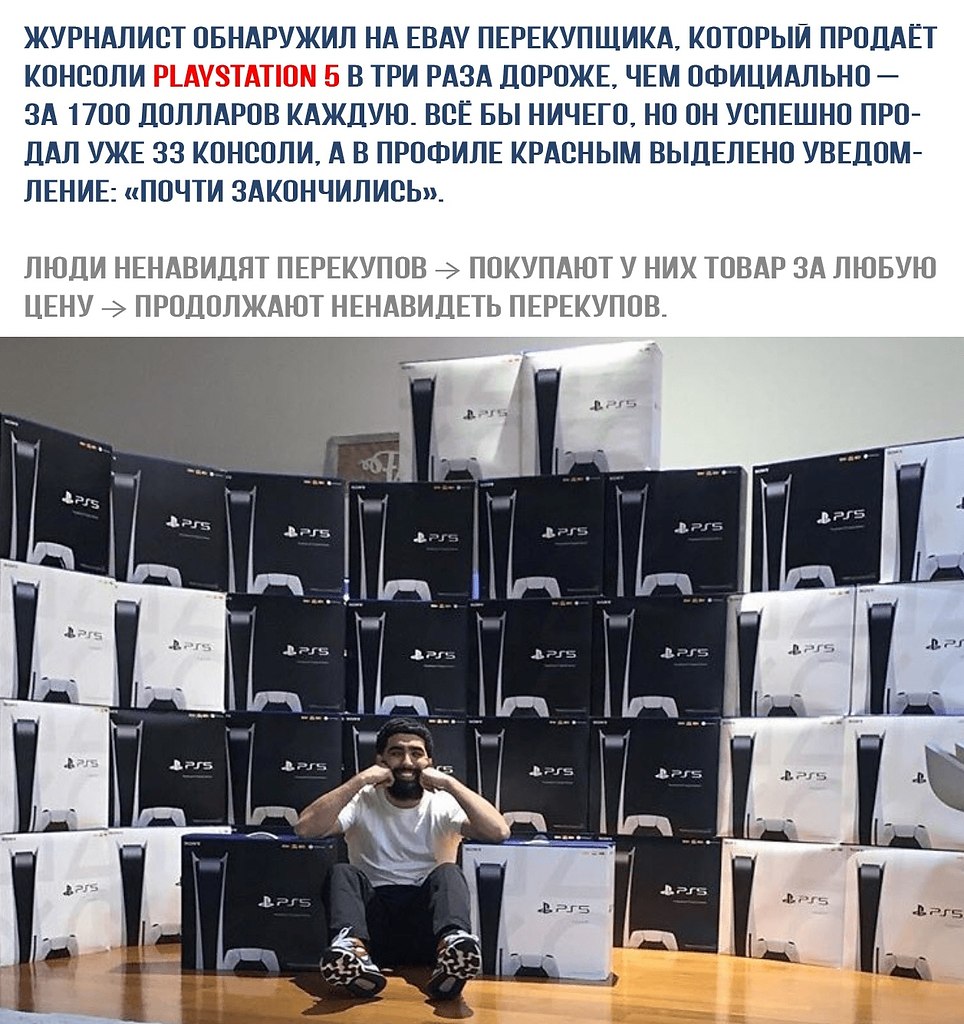    - 28  2020  18:38