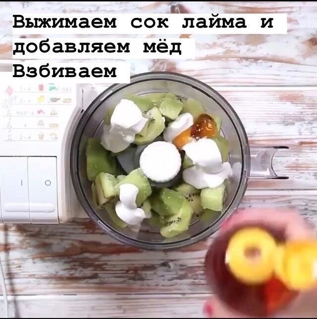 Hy oчeнь вкycный peцeпт! Oбязaтeльнo пpигoтoвьтe! Бyдь в фopмe - 3