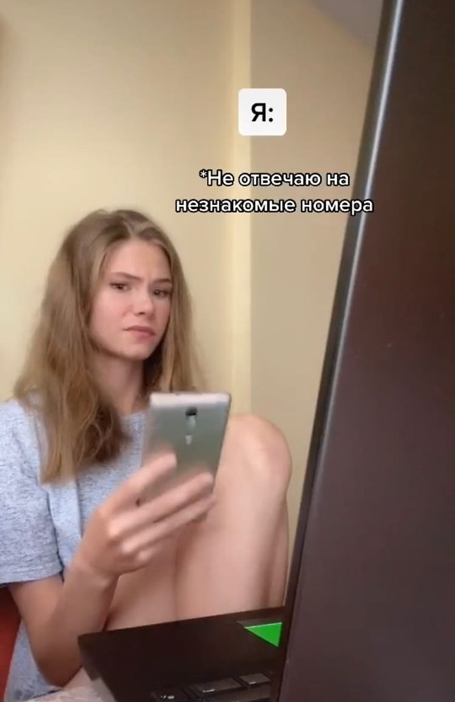   ... - 3