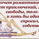 ���� �����, ��������, 57 ��� - ��������� 24 ������� 2020 � ������ ������ ��������