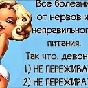���� �����, ��������, 57 ��� - ��������� 18 ������ 2020 � ������ ������ ��������