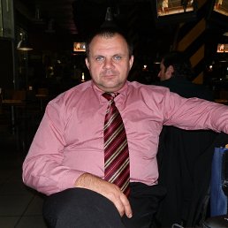 ���������, ������-��-����, 56 ���