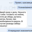 ���� ������, ������-�������� - ��������� 6 ������ 2021 � ������ ���� ����������