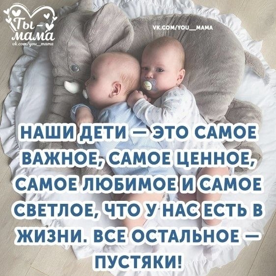 ye.Coee e!