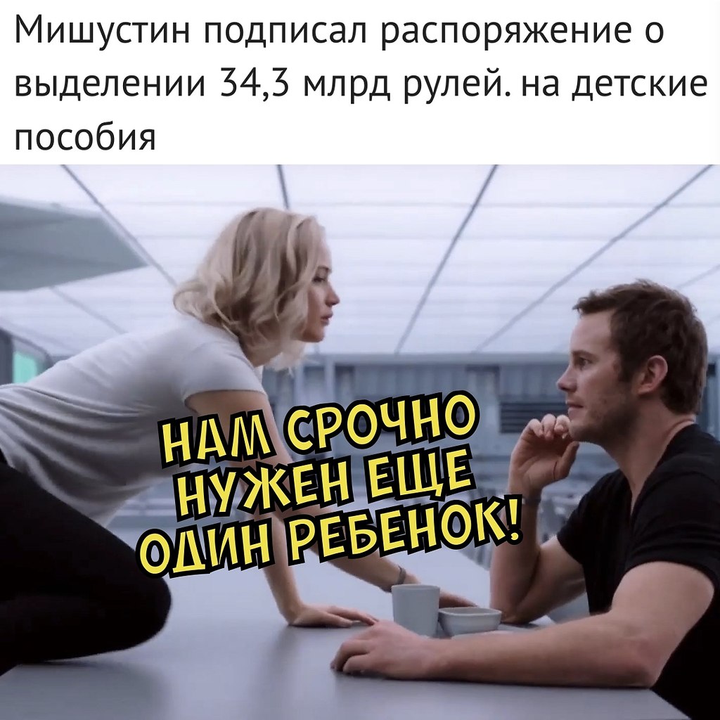   - 3  2020  18:45