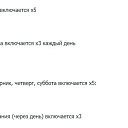 ���� ����, ��������� - ��������� 18 ����� 2021 � ������ ������ ��������
