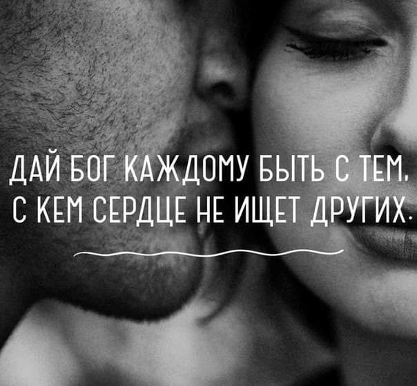 ♥♥ - 26  2020  13:27