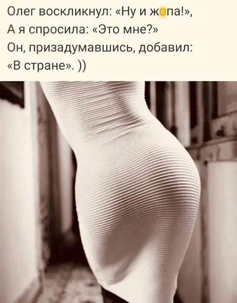 Olga - 7  2021  14:54