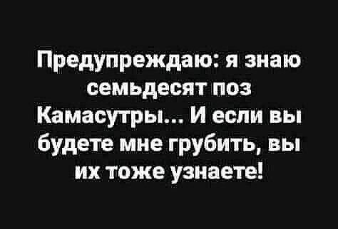 ***Victoria Viktorovna*** - 21  2020  03:18