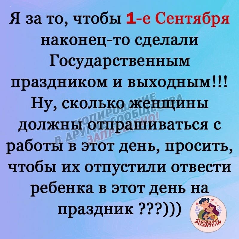 c coaa!!!  ee o!