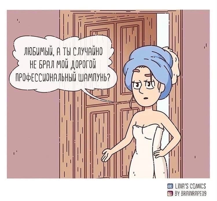  !) - 2