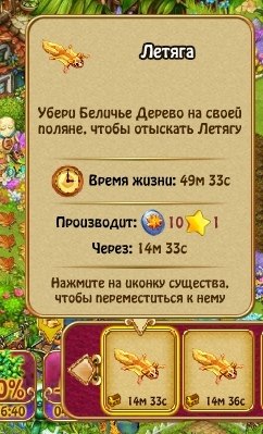  - 12  2020  17:01