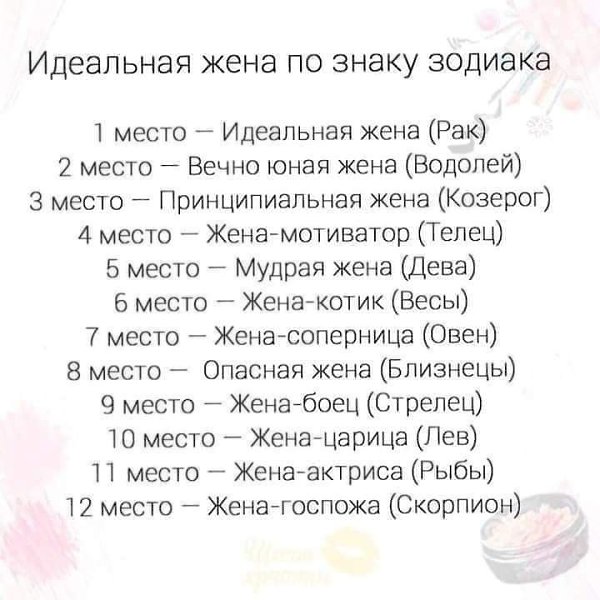 ������ - 21 ������� 2020 � 21:55