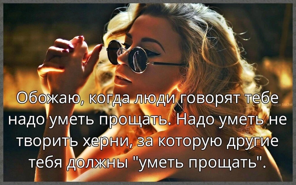 ☆ ☆ - 9  2020  19:09