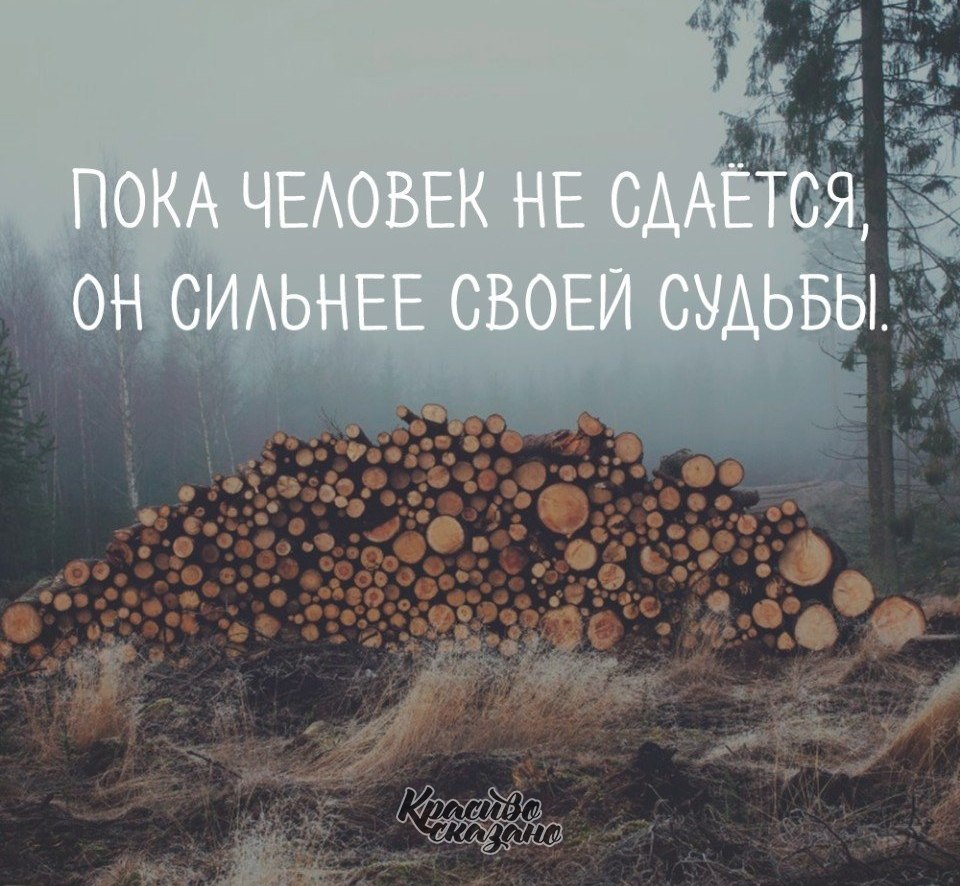   . . . - 2  2021  00:47