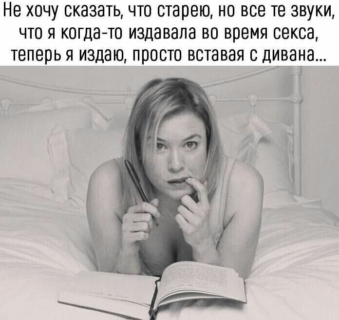  - 26  2020  19:44