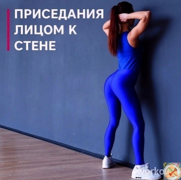 Tpe��po��a �e� �a�py��� ��� cyc�a�o�! �y�� � �op�e