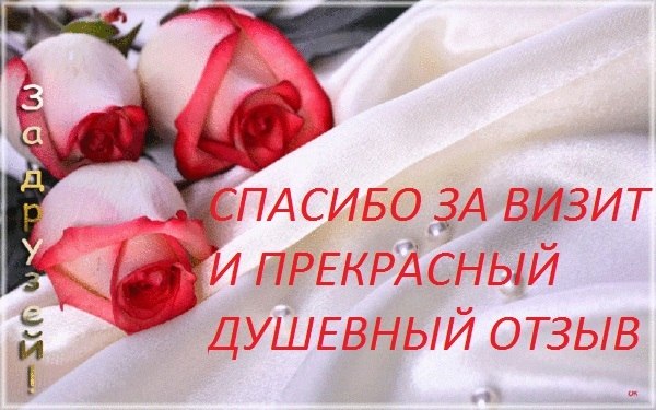   ,    . - 30  2021  20:43 - 9