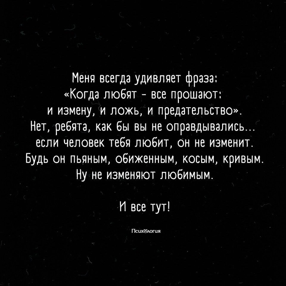  - 9  2020  18:50