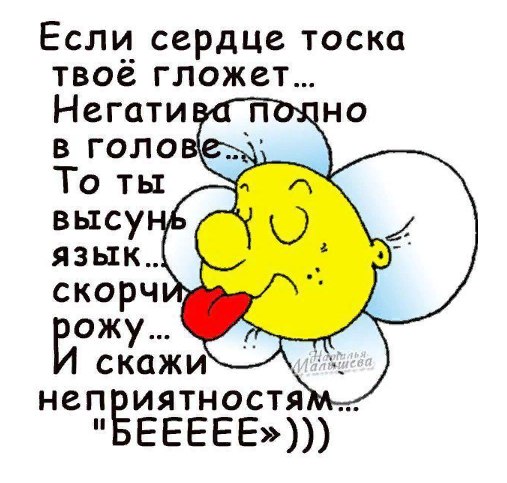 ����� - 11 ������� 2021 � 22:53