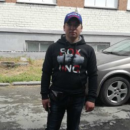 ���� ����, ������������, 33 ���� - ��������� 7 ������� 2020