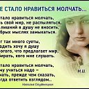 ���� ������, ������� - ��������� 13 ������� 2020 � ������ ���� ����������