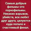  Rasmus, , 39  -  24  2021    