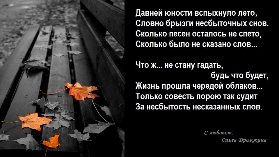   ,    . - 3  2020  16:21