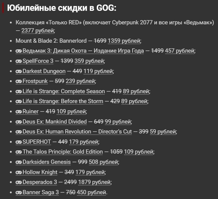  GOG      12- .      200   ...