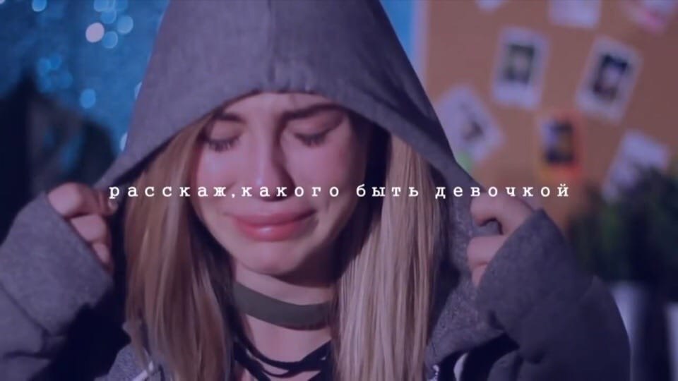          ... - 5