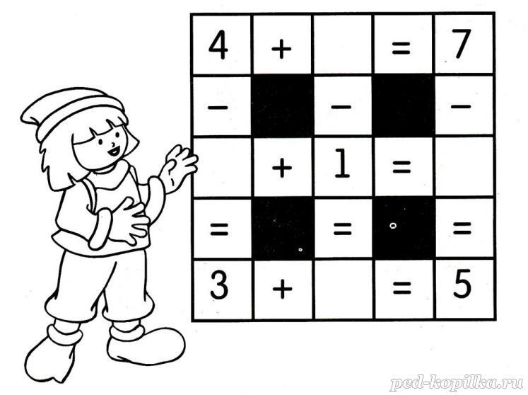  . 6+