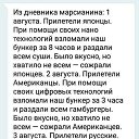  Cccc Vvvvv, , 46  -  18  2020    