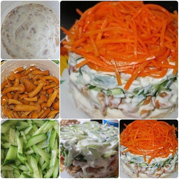 Салат с корейской морковью и грибами.Ингредиенты:Куриное филе (отварное) — 300 гОгурцы — 3 шт.Опята ...
