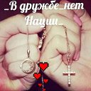 ���� Valentina, ������ - ��������� 16 ����� 2021 � ������ ������ ��������