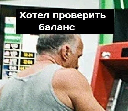  ,      - 2