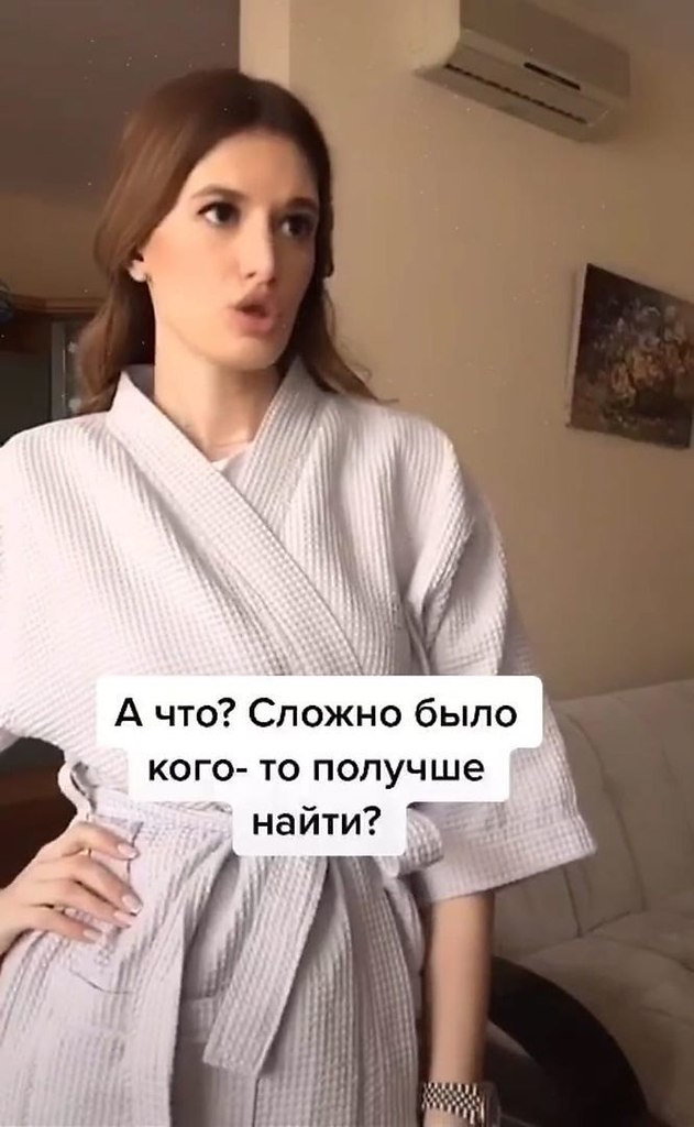    - 2