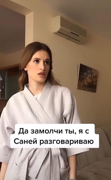    - 4