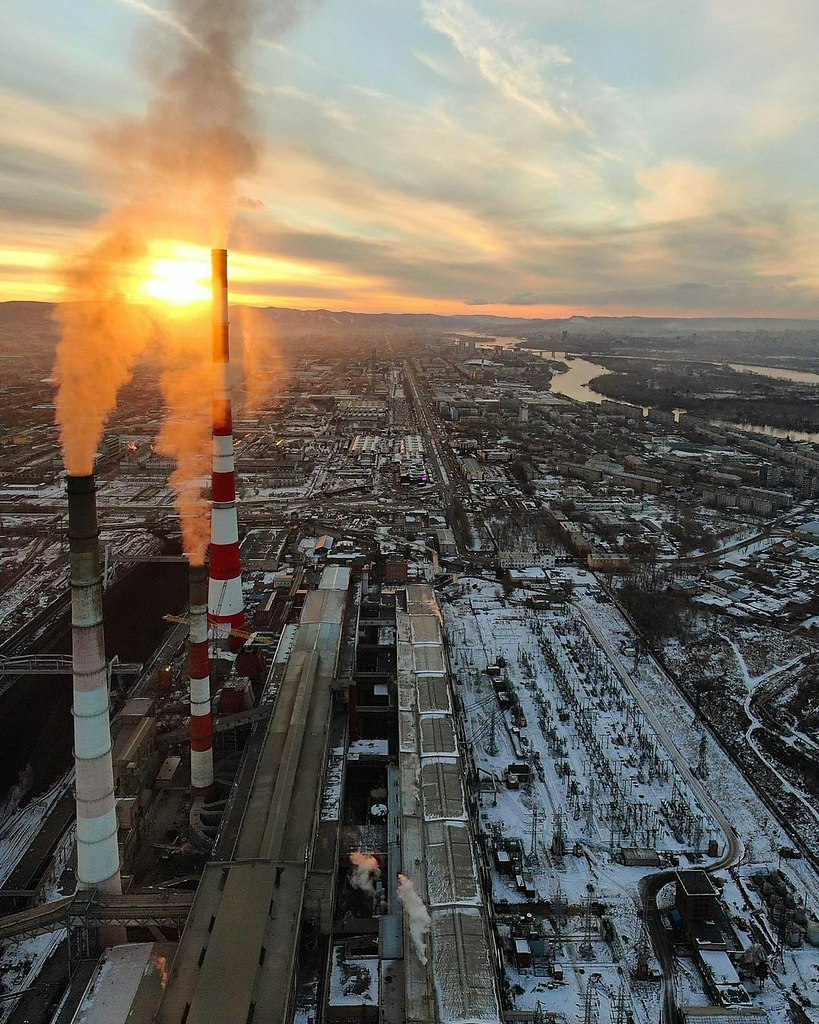 Лава красноярск. Вредные выбросы в атмосферу. Глобус на КРАСТЭЦ Красноярск. Красноярская ТЭЦ-1 фото. НМУ Красноярск.