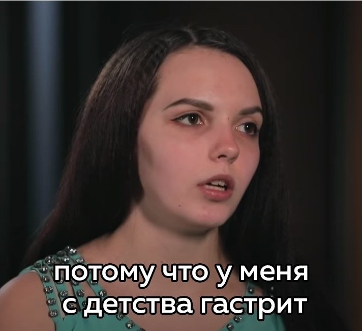 Не отличить гастрит от беременности - 3