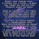  ,  -  14  2020    