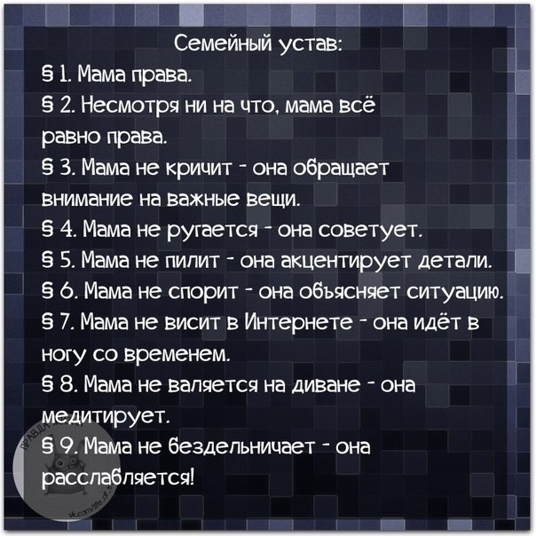   - 3  2020  18:40