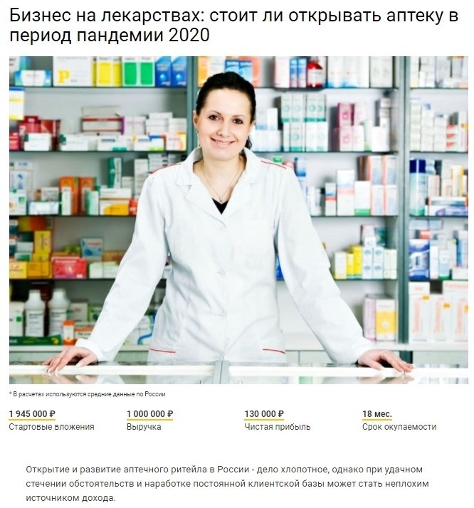 ec a eapcax: co  opa aey  2020 oy.Bce o ece  e oo