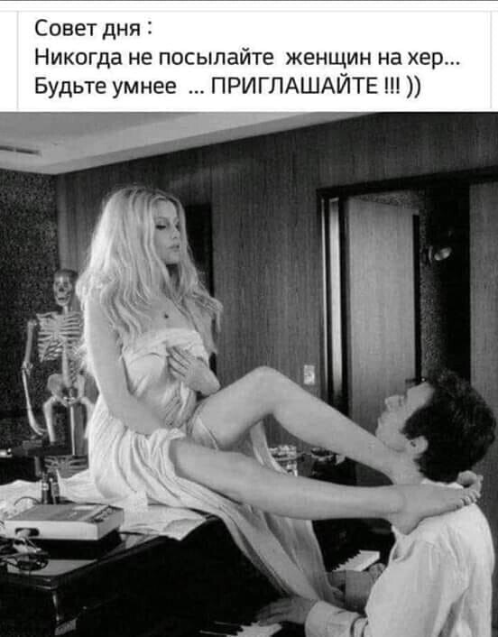 ***Victoria Viktorovna*** - 7  2021  06:56