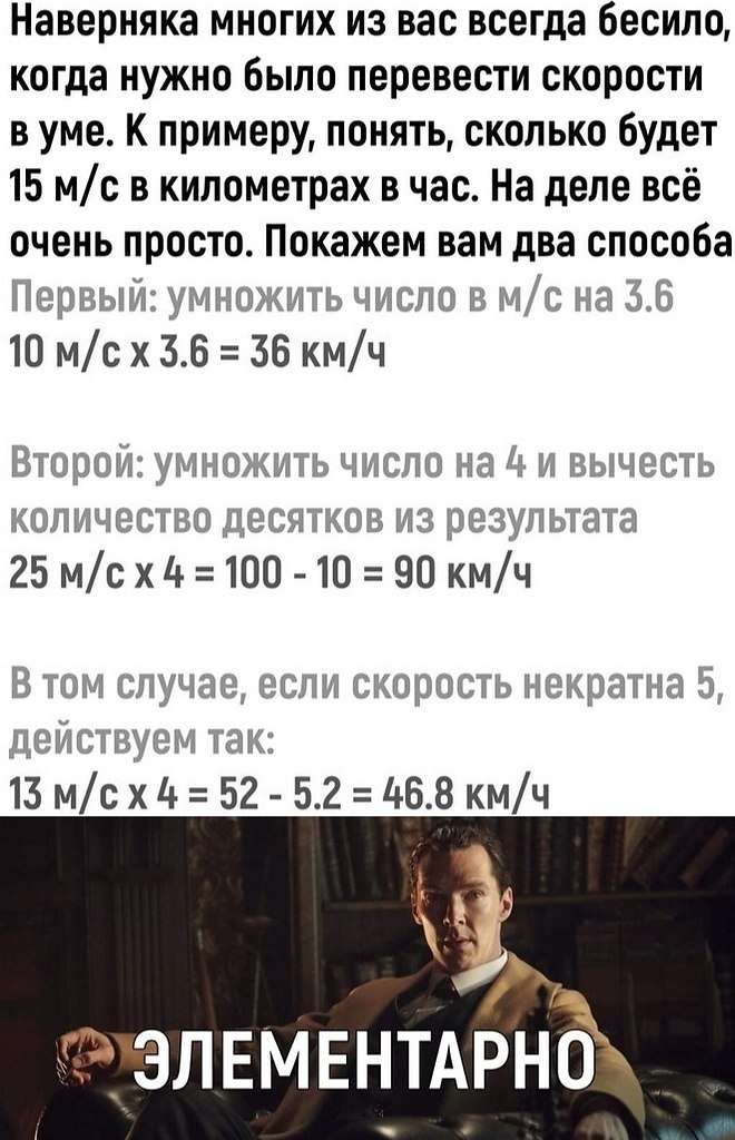  oc