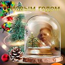 ���� �������, �����-���������, 47 ��� - ��������� 4 ������ 2021 � ������ ���� ����������